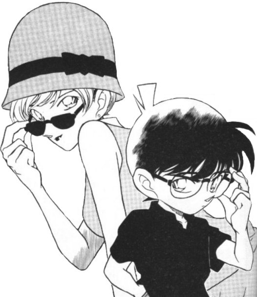 Otaku Gallery  / Anime e Manga / Detective Conan / Manga Scans / Personaggi / Other / Other (8).jpg